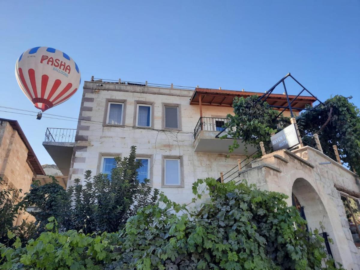 Sevin Stone Hotel ギョレメ エクステリア 写真